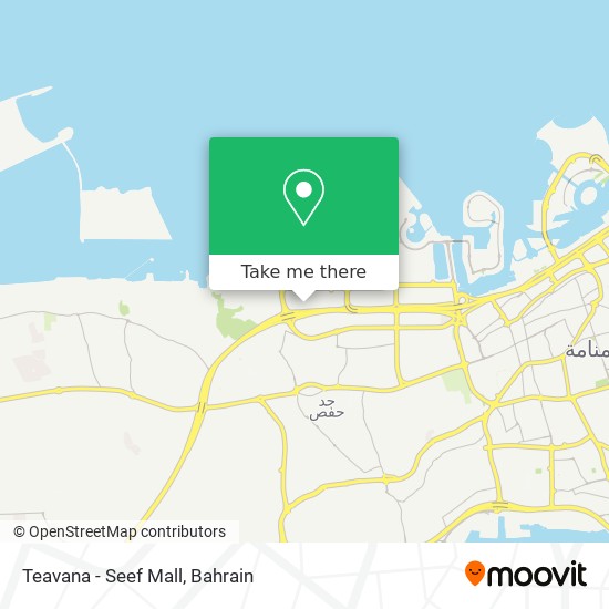 Teavana - Seef Mall map
