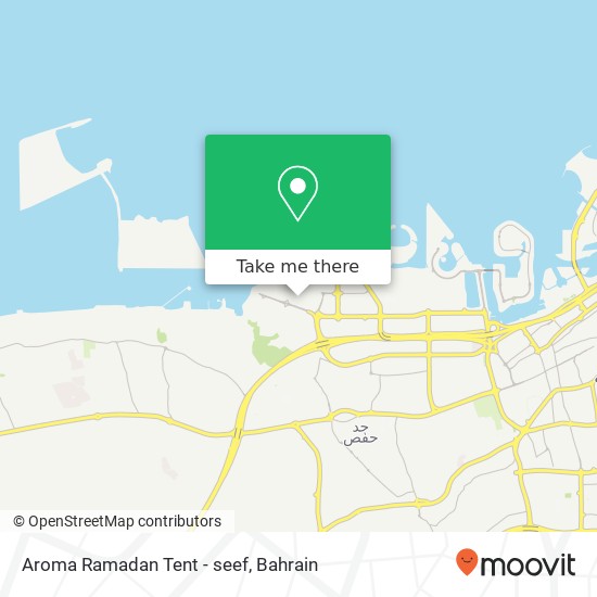Aroma Ramadan Tent - seef map