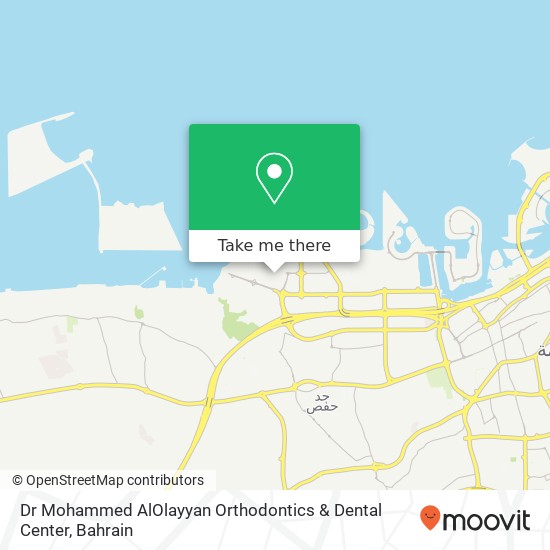 Dr Mohammed AlOlayyan Orthodontics & Dental Center map