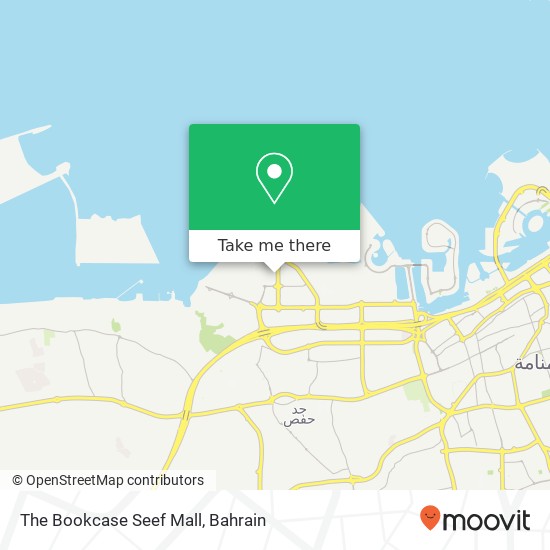 The Bookcase Seef Mall map