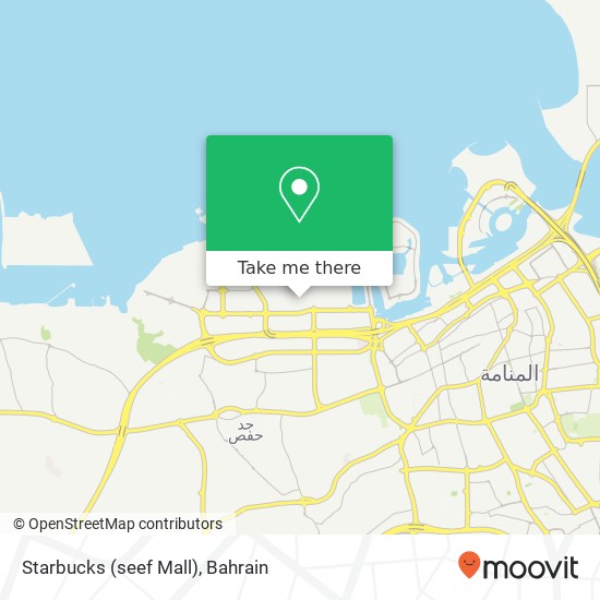 Starbucks (seef Mall) map