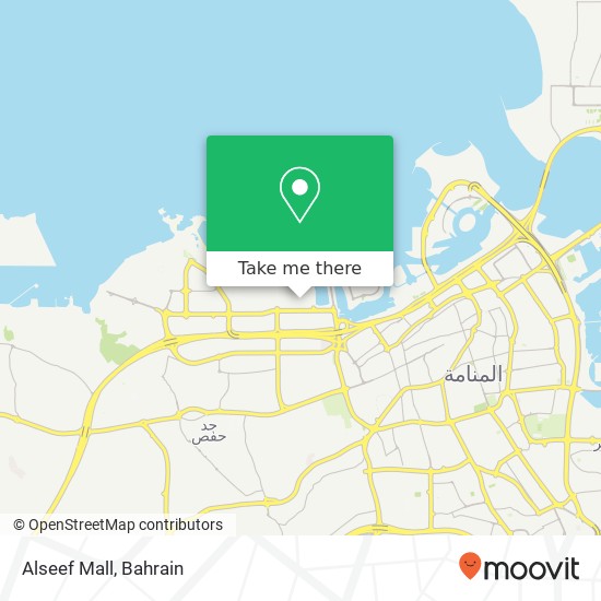 Alseef Mall map