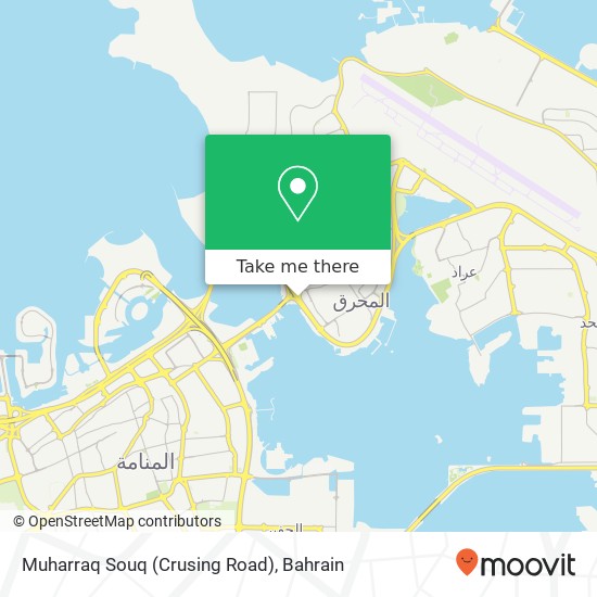 Muharraq Souq (Crusing Road) map