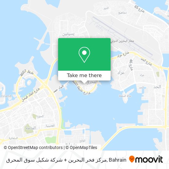 مركز فخر البحرين + شركة شكيل سوق المحرق map