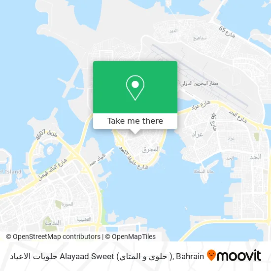 حلويات الاعياد Alayaad Sweet (حلوى و المتاي ) map