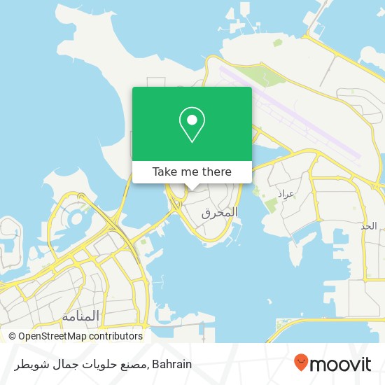 مصنع حلويات جمال شويطر map