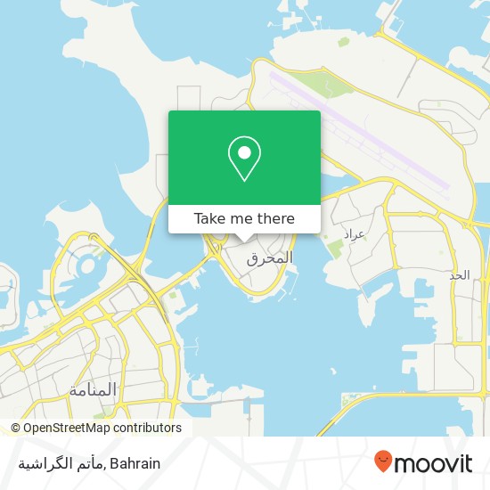 مأتم الگراشية map