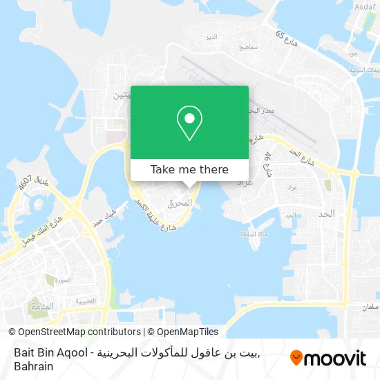 Bait Bin Aqool - بيت بن عاقول للمأكولات البحرينية map