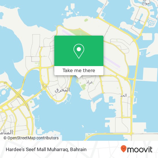 Hardee's Seef Mall Muharraq map