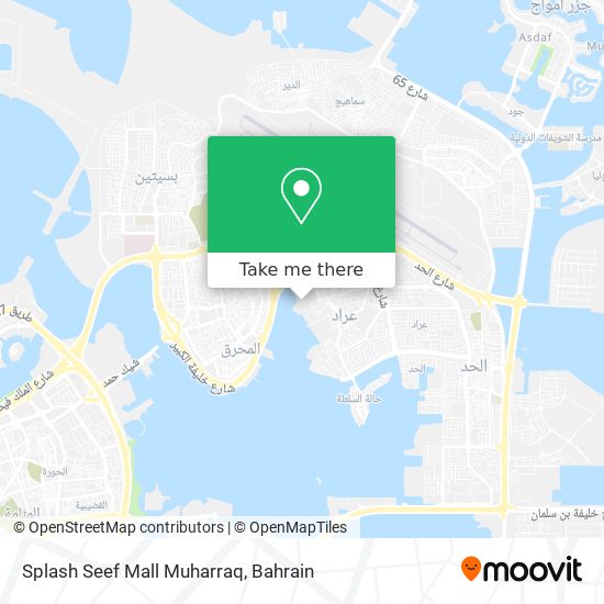 Splash Seef Mall Muharraq map