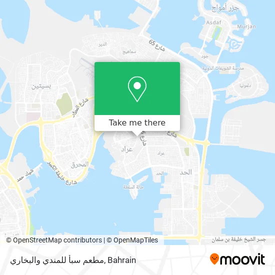 مطعم سبأ للمندي والبخاري map