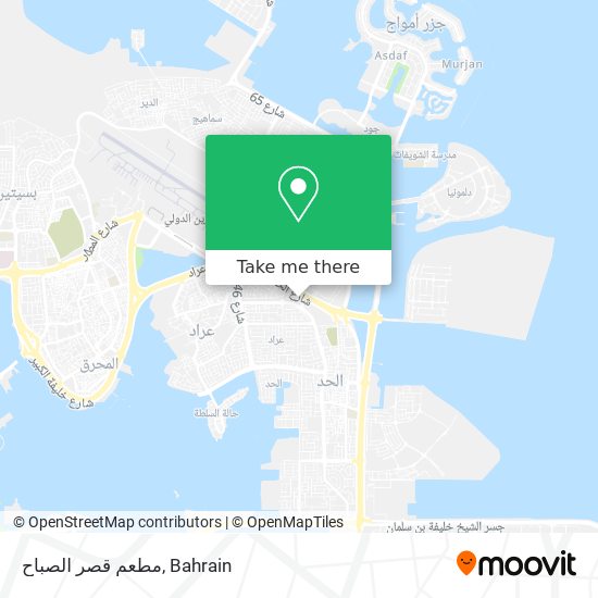 مطعم قصر الصباح map