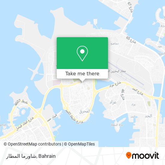 شاورما المطار map