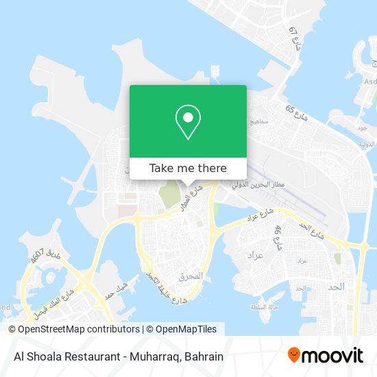 Al Shoala Restaurant - Muharraq map