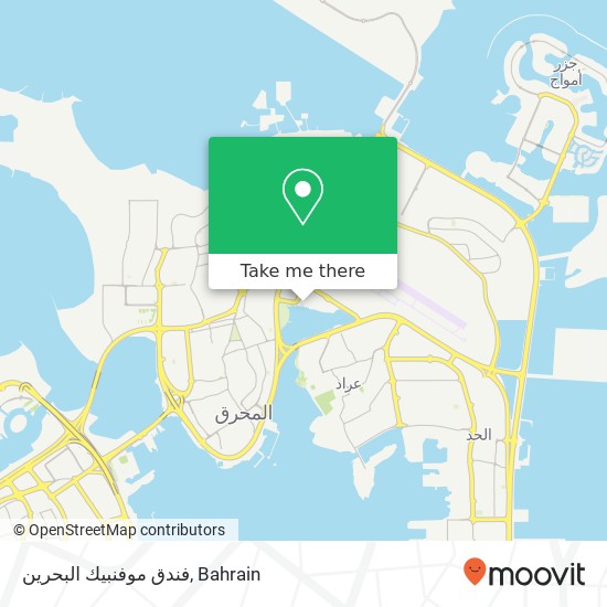 فندق موفنبيك البحرين map