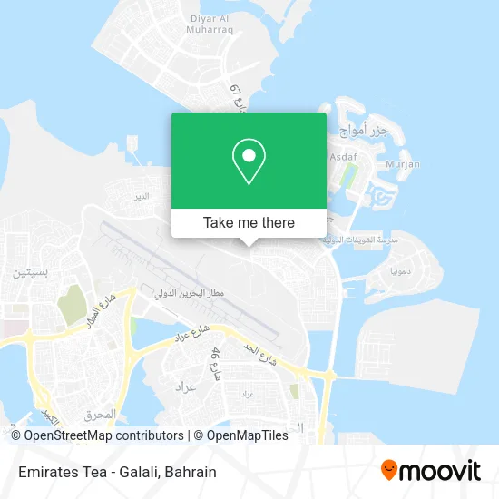 Emirates Tea - Galali map