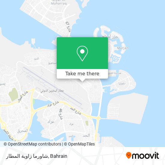 شاورما زاوية المطار map