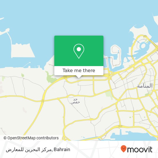 مركز البحرين للمعارض map