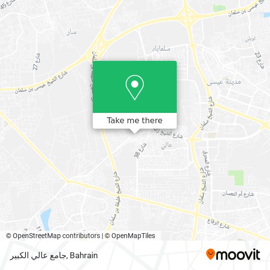 جامع عالي الكبير map