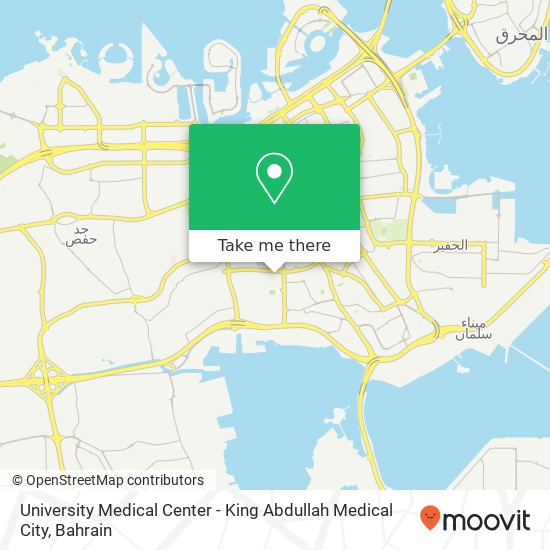 University Medical Center - King Abdullah Medical City map