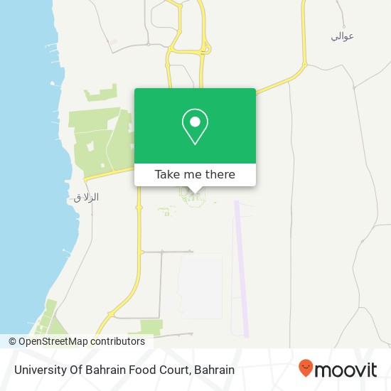 University Of Bahrain Food Court map