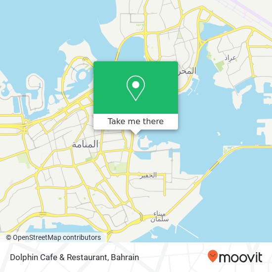 Dolphin Cafe & Restaurant map