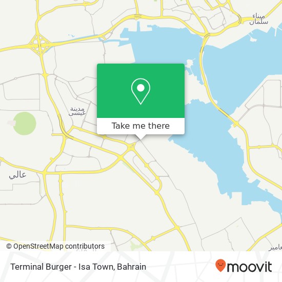 Terminal Burger - Isa Town map