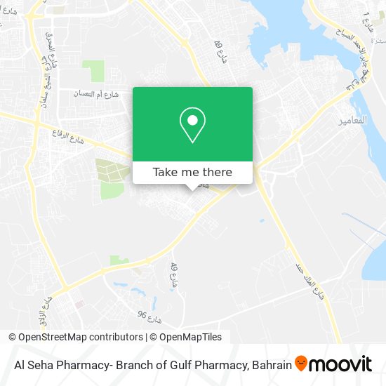 Al Seha Pharmacy- Branch of Gulf Pharmacy map