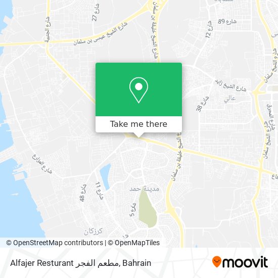 Alfajer Resturant مطعم الفجر map