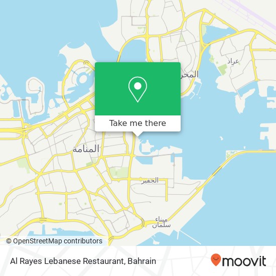 Al Rayes Lebanese Restaurant map