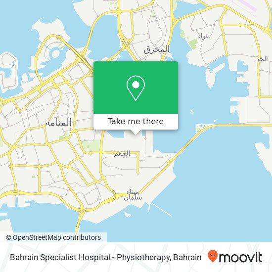 Bahrain Specialist Hospital - Physiotherapy map