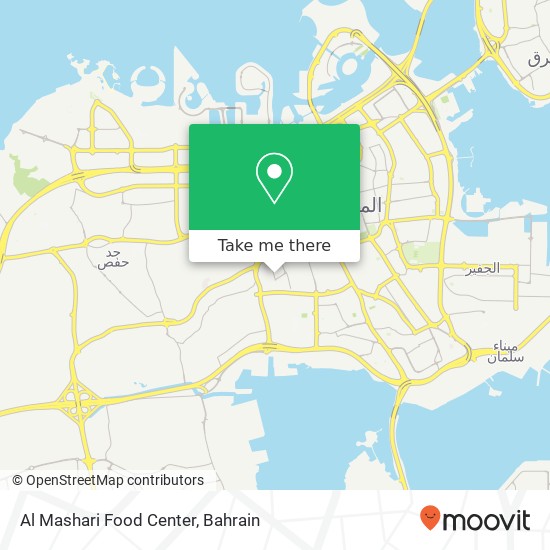 Al Mashari Food Center map