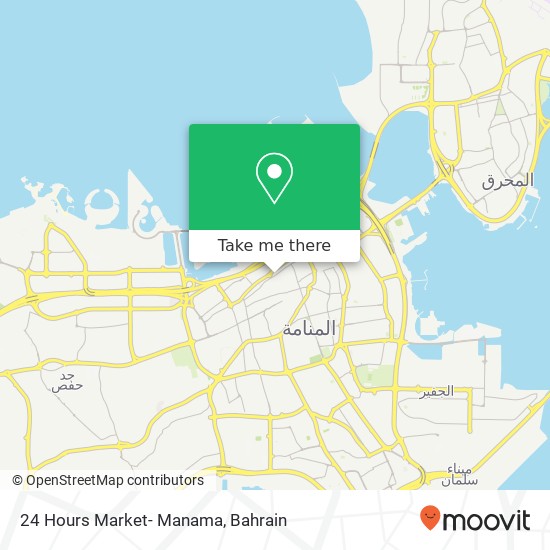 24 Hours Market- Manama map
