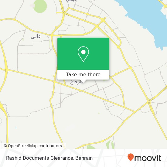 Rashid Documents Clearance map