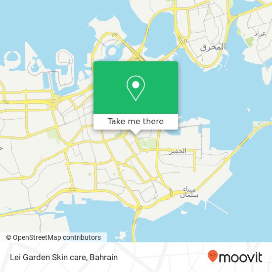 Lei Garden Skin care map