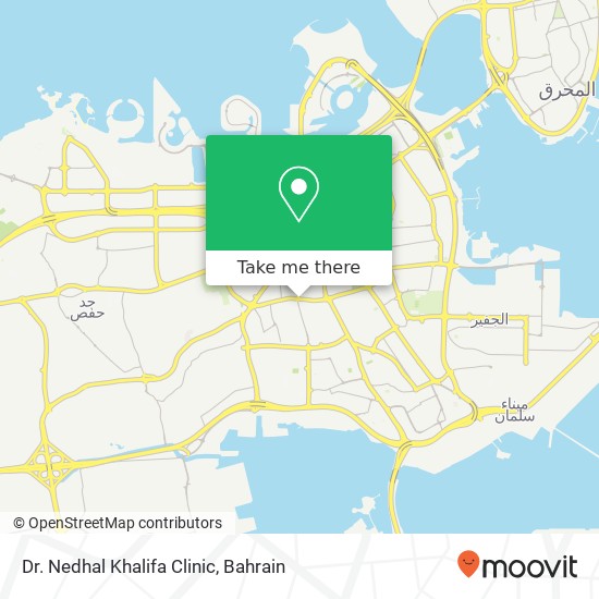 Dr. Nedhal Khalifa Clinic map