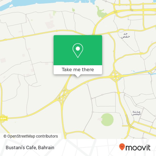 Bustani's Cafe map
