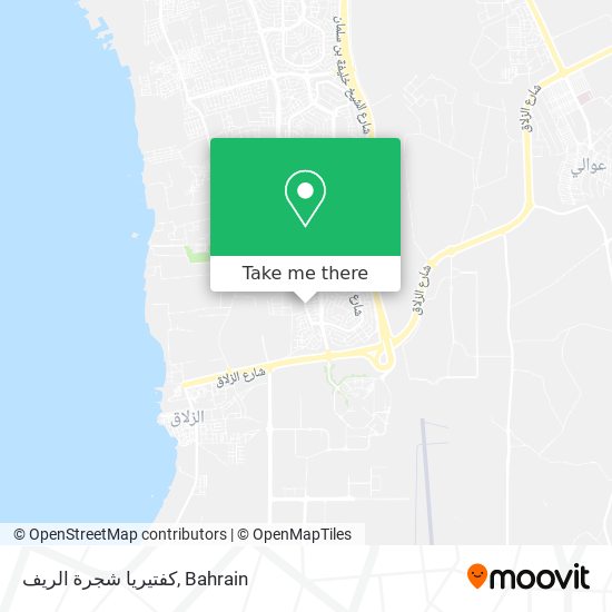 كفتيريا شجرة الريف map