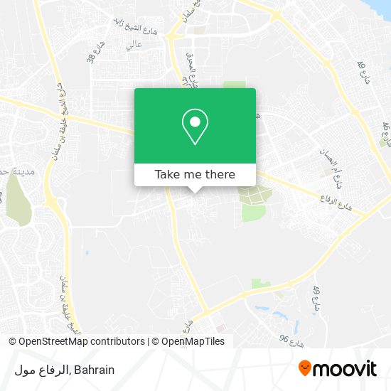 الرفاع مول map