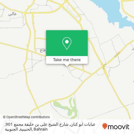 عبايات ابو كنان, شارع الشيخ على بن خليفة مجمع 901, الحنينية, الجنوبية map
