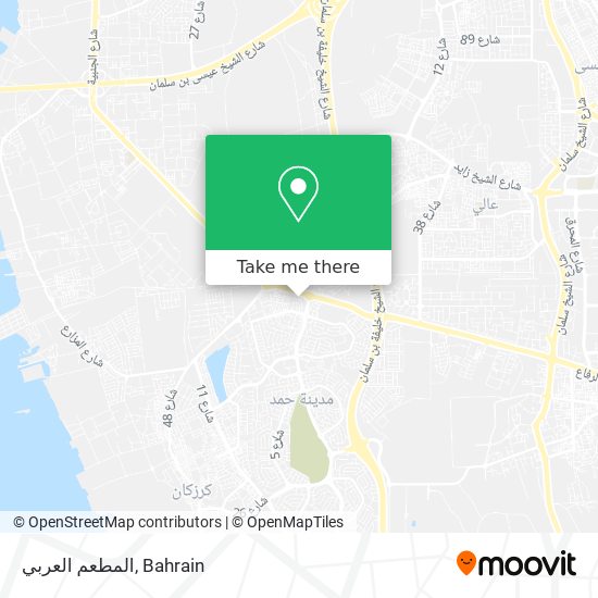 المطعم العربي map
