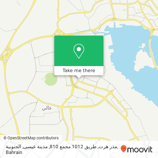 مذر هرت, طريق 1012 مجمع 810, مدينة عيسى, الجنوبية map