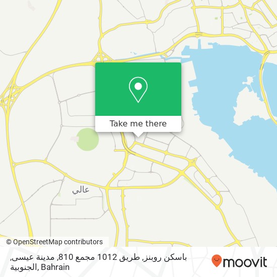 باسكن روبنز, طريق 1012 مجمع 810, مدينة عيسى, الجنوبية map