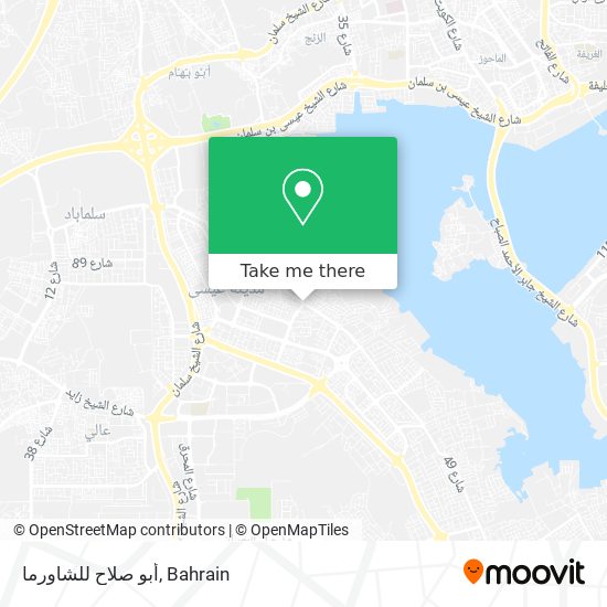 أبو صلاح للشاورما map