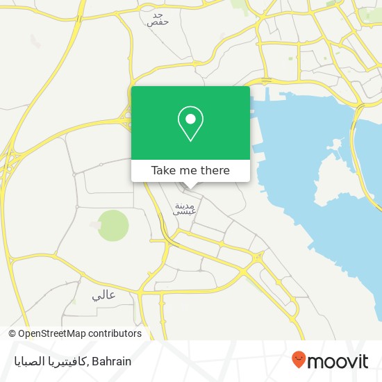 كافيتيريا الصبايا, شارع عمان مجمع 709, توبلي, المنامة map