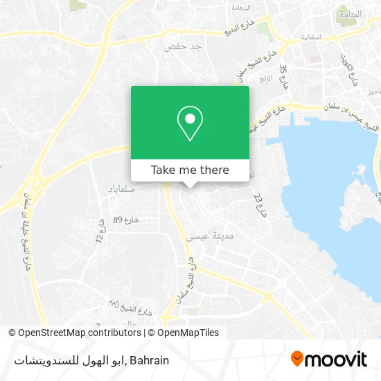 ابو الهول للسندويتشات map