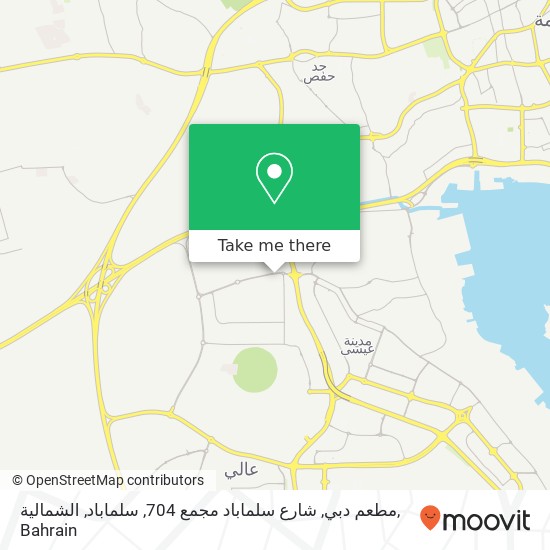 مطعم دبي, شارع سلماباد مجمع 704, سلماباد, الشمالية map