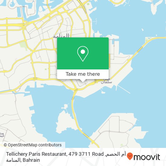 Tellichery Paris Restaurant, 479 3711 Road أم الحصم, المنامة map