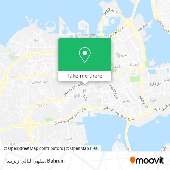 مقهى ليالي زيزينيا map