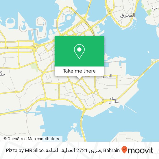 Pizza by MR Slice, طريق 2721 العدلية, المنامة map